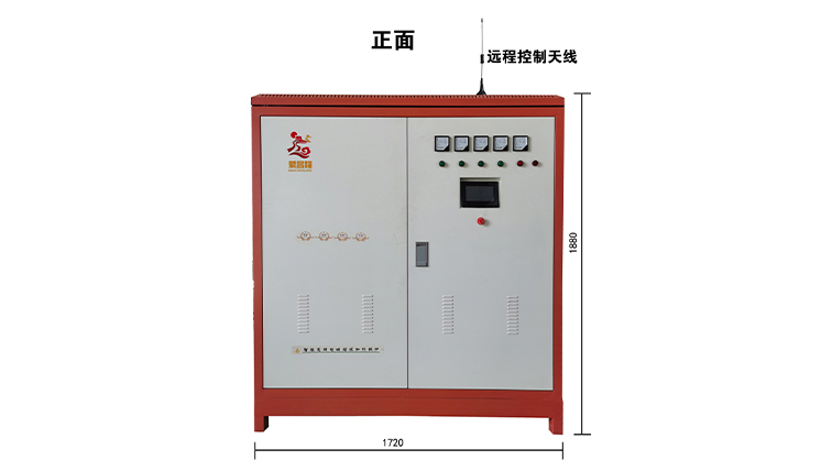 智能電磁超感供暖鍋爐240KW