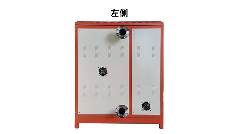 智能電磁超感供暖鍋爐240KW